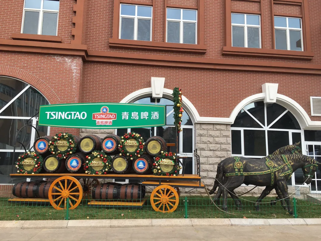 Tsingtao Brewery Museum